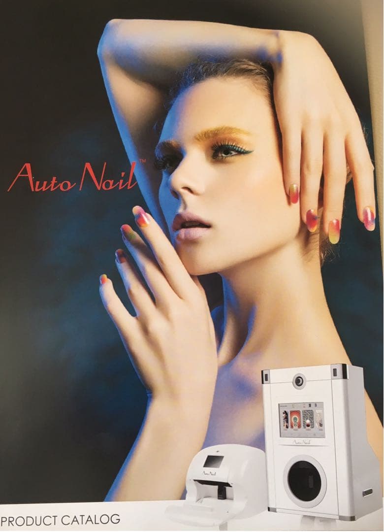 SALE大幅値下げ！Auto Nail Rabbit セルフネイルアート機械