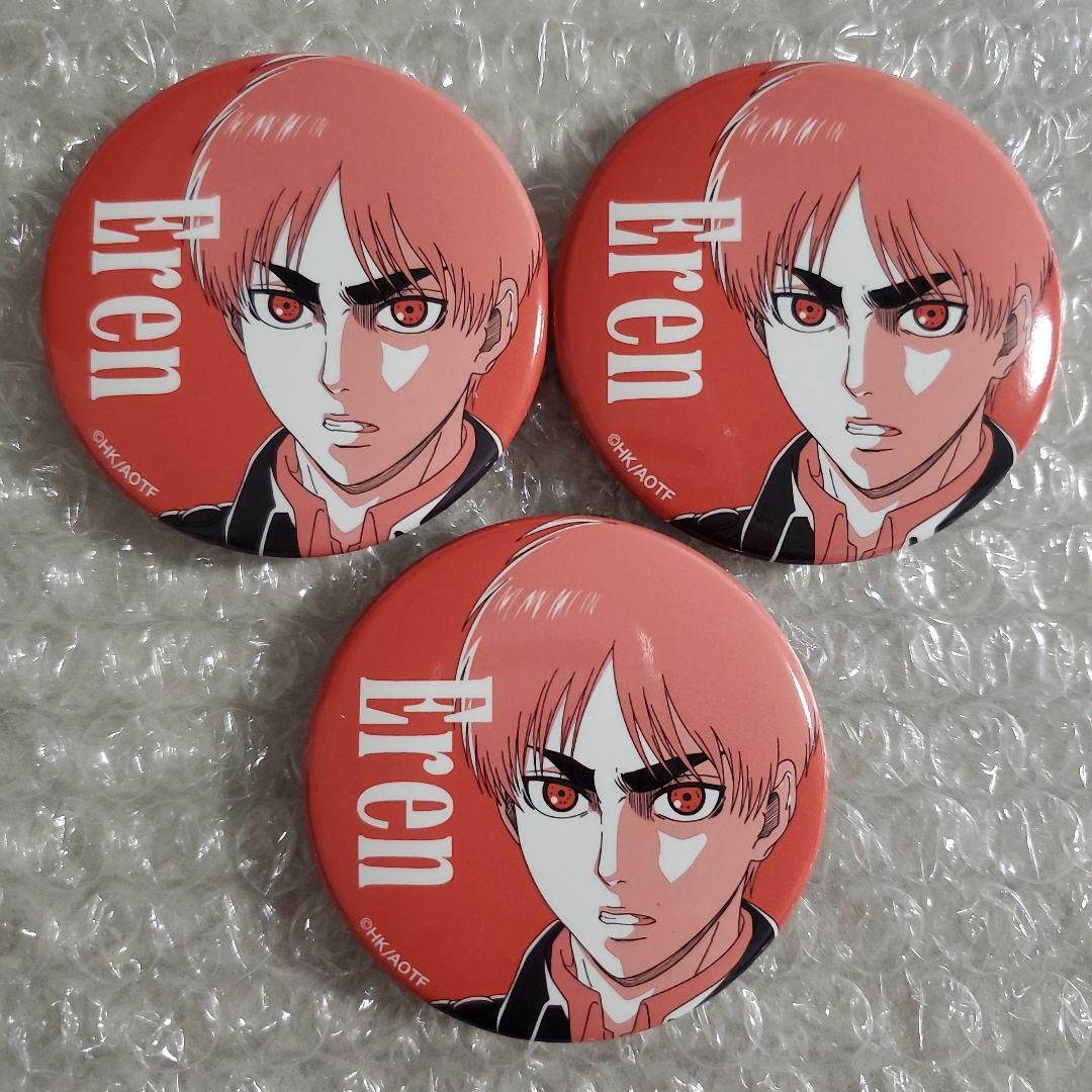 進撃の巨人 WIT STUDIO ランダム缶バッジ エレン 3つ - メルカリ