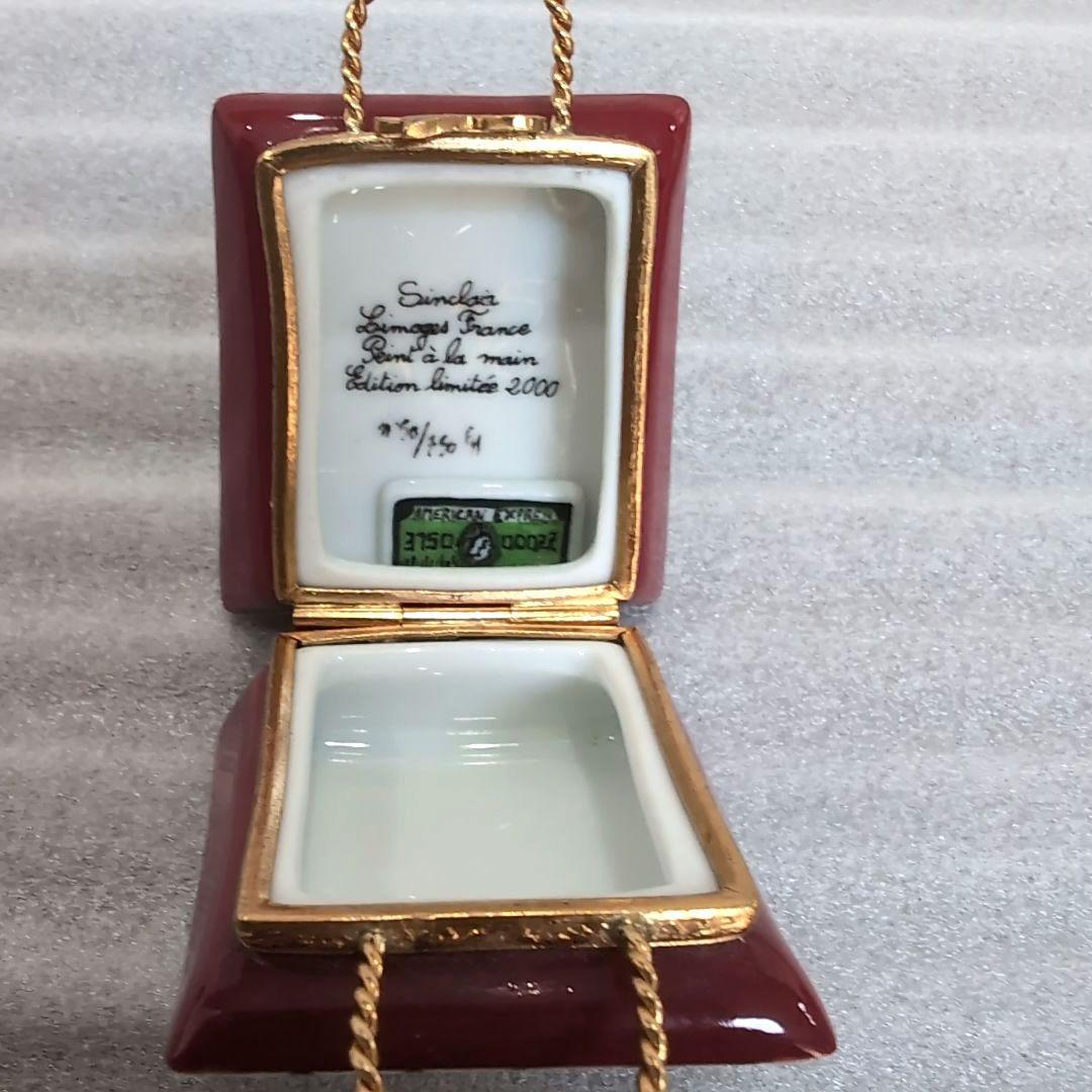 リモージュBOX 【バッグ&カード】