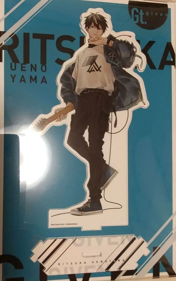 ギヴン展 繋がるBIGアクリルスタンド 4点セット 立夏 真冬