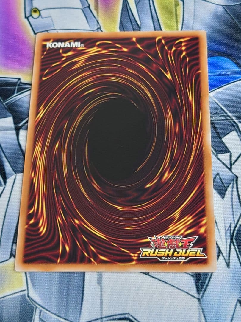 カードガンナー