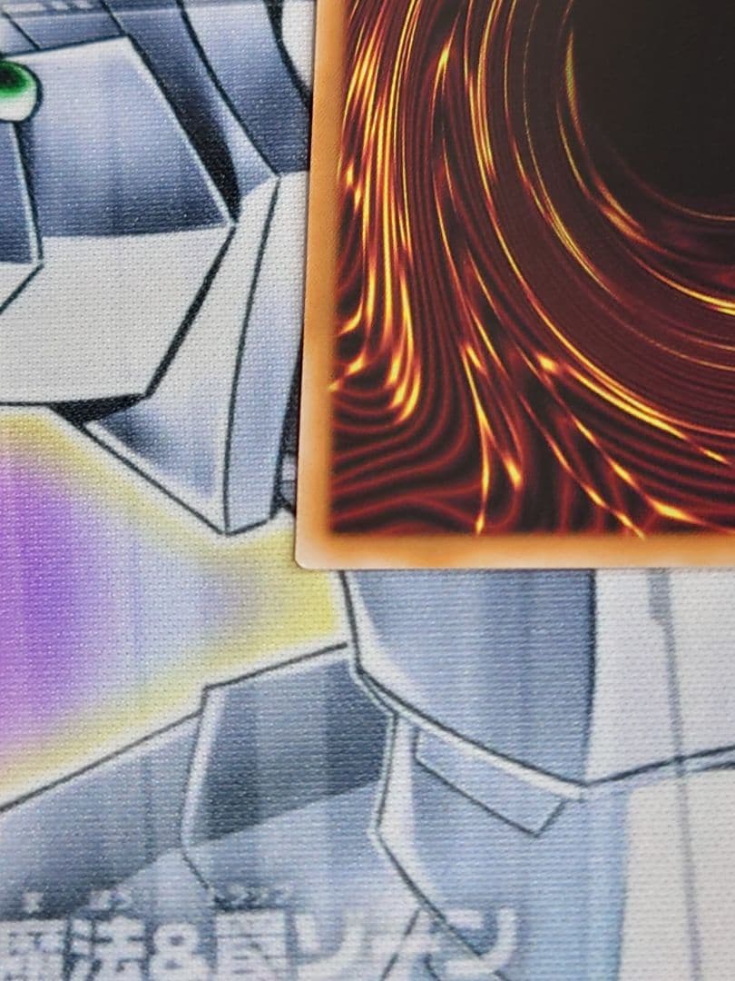 カードガンナー