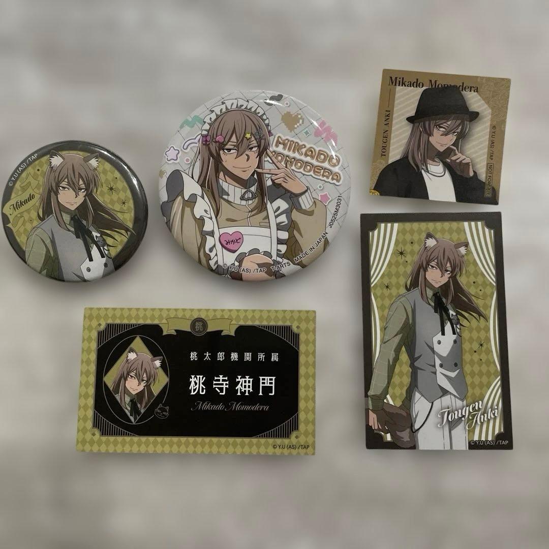 桃源暗鬼 桃寺神門 ジャージメイド ケモ耳ゴシックパーティ 缶バッジ 5