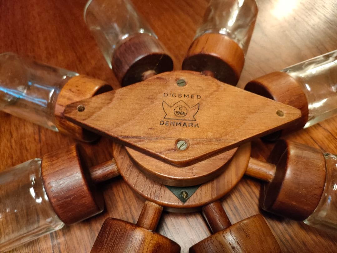 Digsmed（ディグスメッド）　スパイスラック