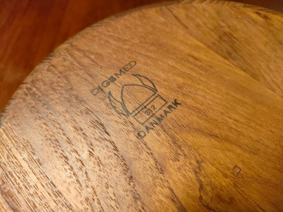 Digsmed（ディグスメッド）　スパイスラック