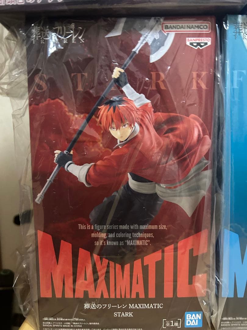 葬送のフリーレン フィギュア 8体セット MAXIMATIC 含む - メルカリ