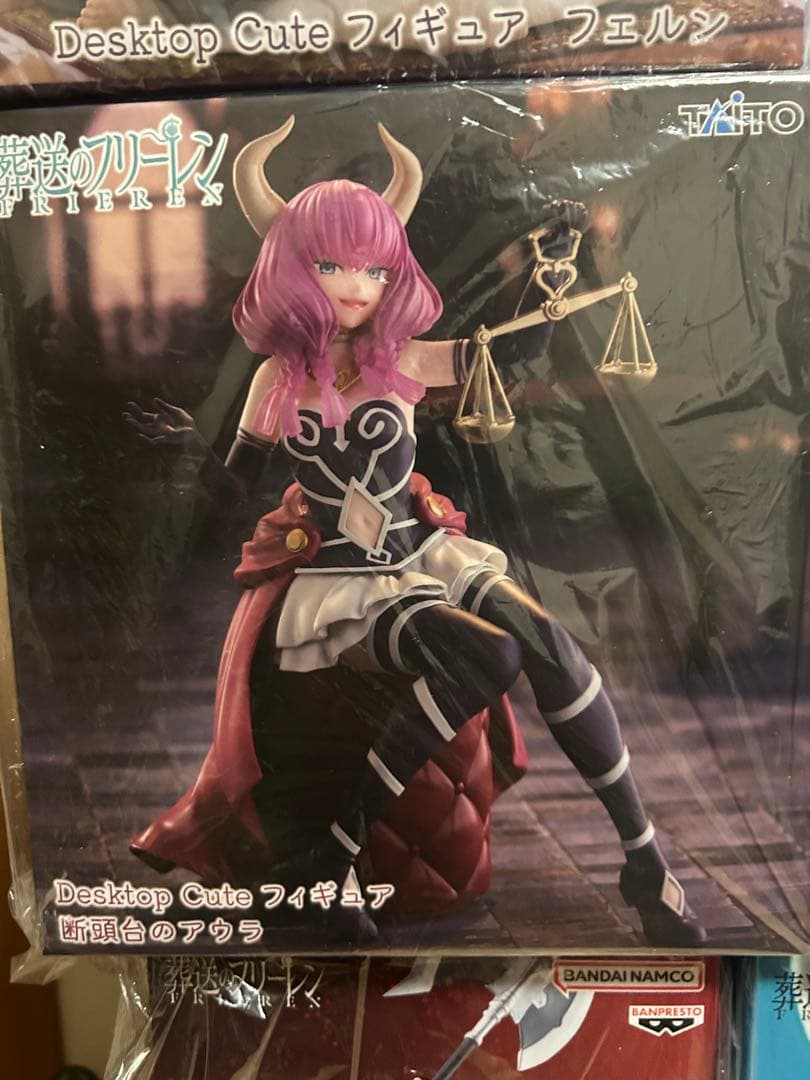 葬送のフリーレン フィギュア 8体セット MAXIMATIC 含む - メルカリ