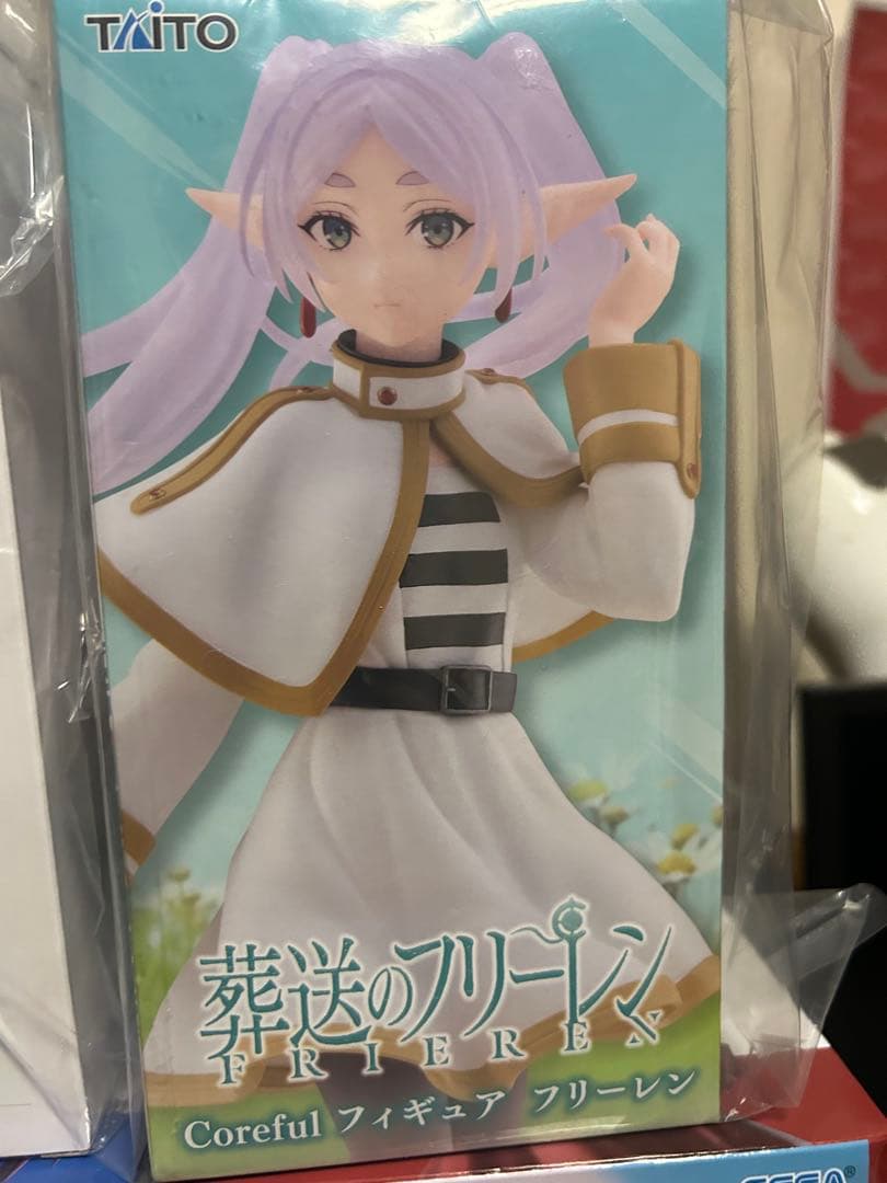 葬送のフリーレン フィギュア 8体セット MAXIMATIC 含む - メルカリ