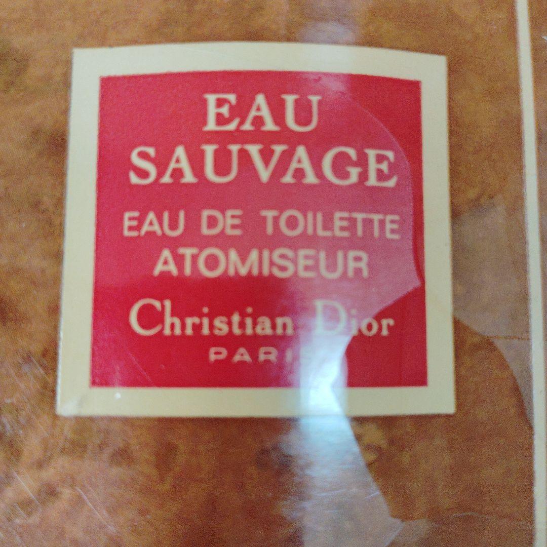 クリスチャンディオール 香水 メンズ 廃盤 ヴィンテージ 未使用 未開封