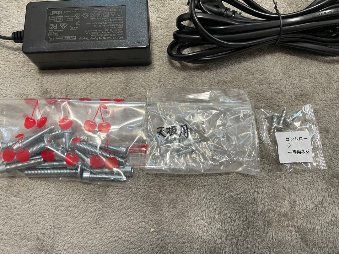 その他 flexispot EF-1