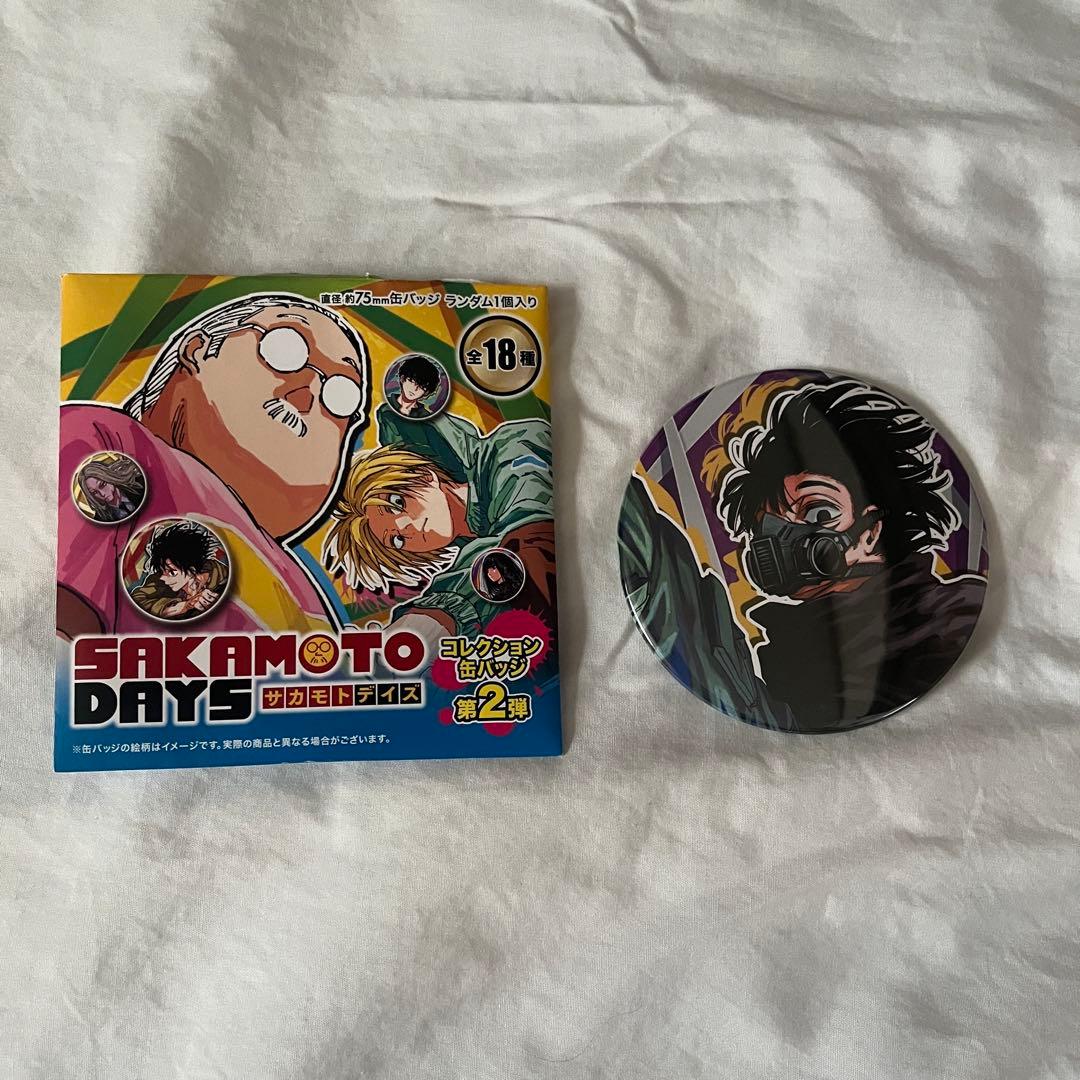 SAKAMOTO DAYS 勢羽真冬グッズセット - メルカリ