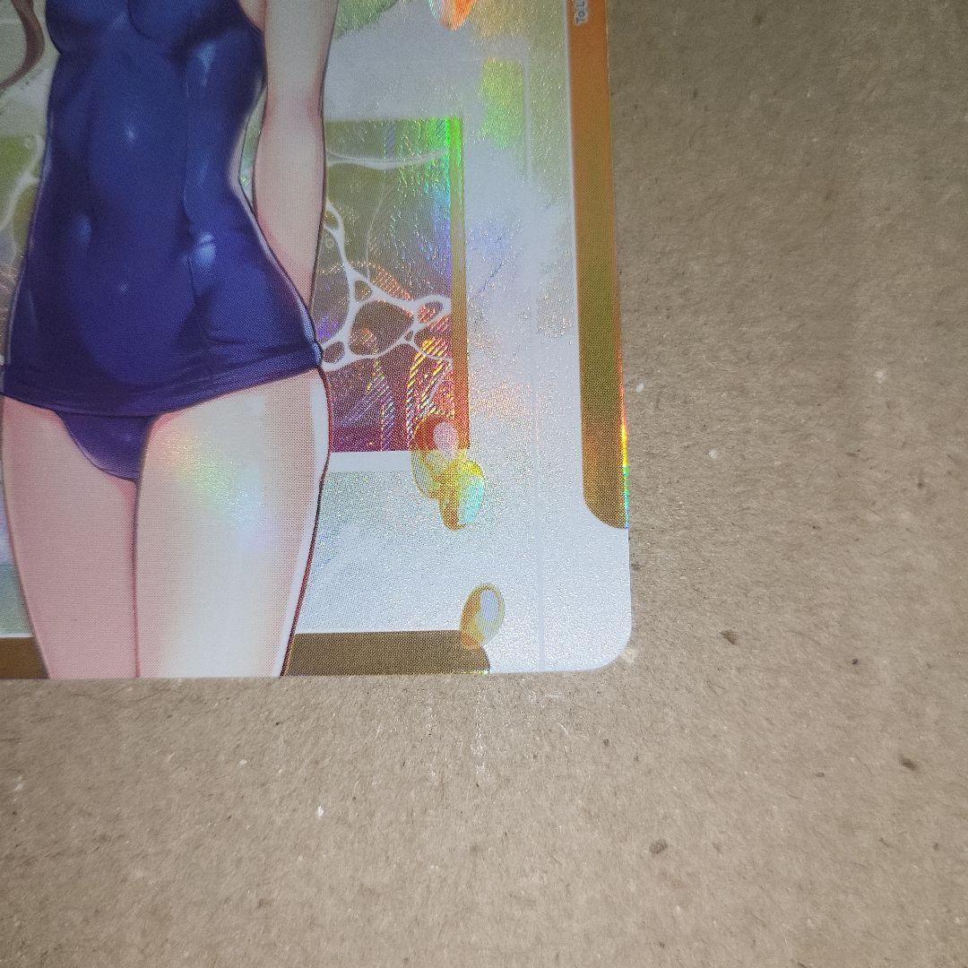 結城 美柑 アクションポイント AP05 パラレル ToLOVEる