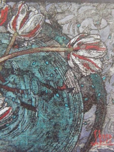 片桐　聖子、チューリップと水、希少画集画、新品額装