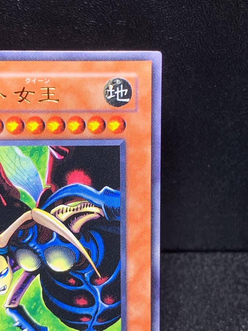 インセクト女王 インセクトクイーン レリーフ抜け 魂抜け - メルカリ