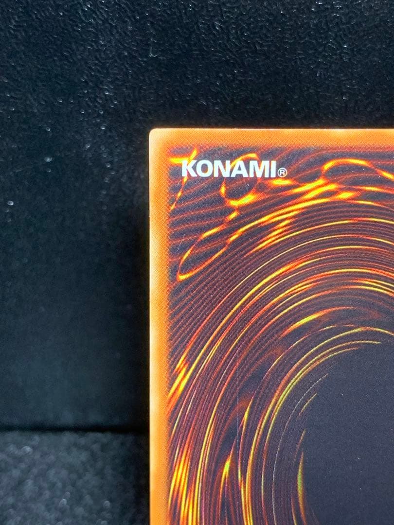 インセクト女王 インセクトクイーン レリーフ抜け 魂抜け - メルカリ