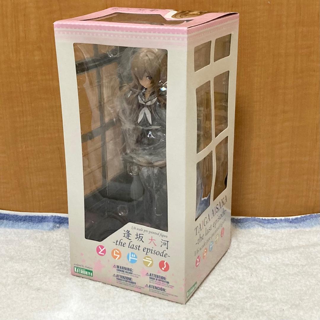 未開封 とらドラ！ 逢坂大河 -the Last Episode- フィギュア