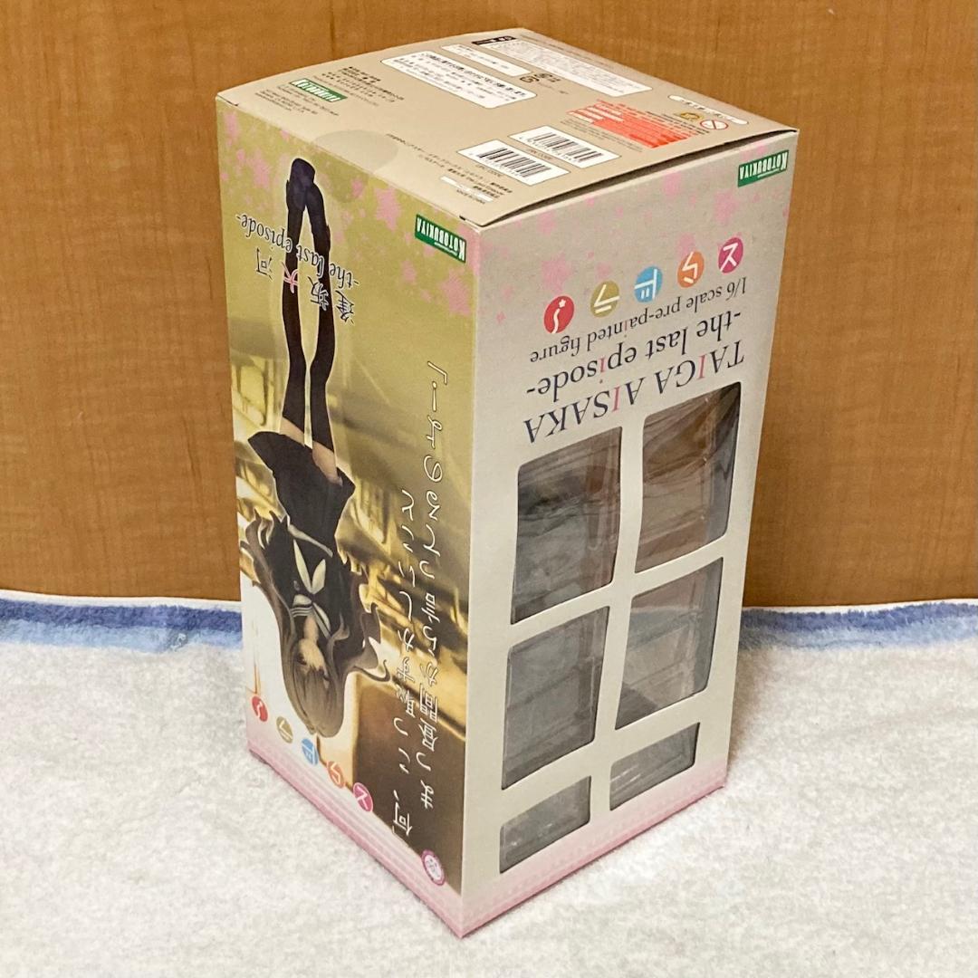 未開封 とらドラ！ 逢坂大河 -the Last Episode- フィギュア