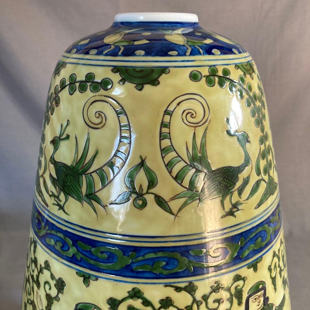 【源右衛門】古伊万里の伝統　日本の名窯　舘林源右衛門作　染錦黄彩ミナイ手　大花瓶