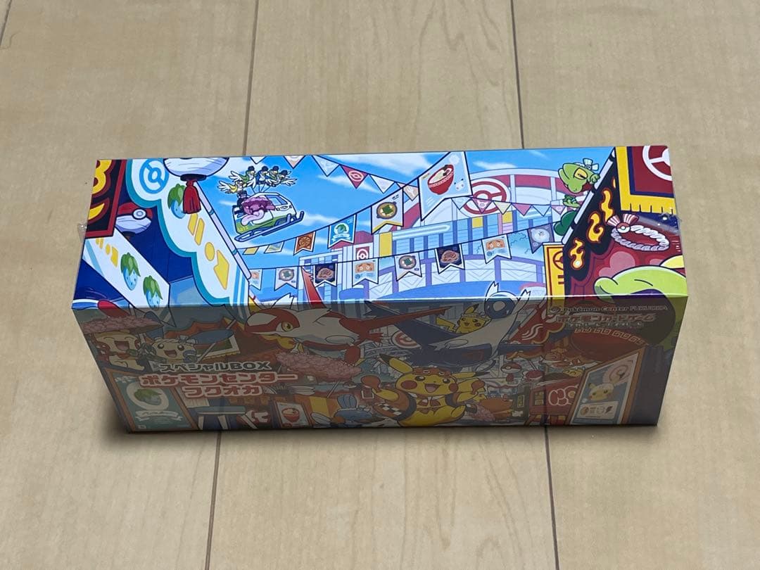 新品未開封】ポケモンセンター フクオカ スペシャルBOX ポケセン納品書