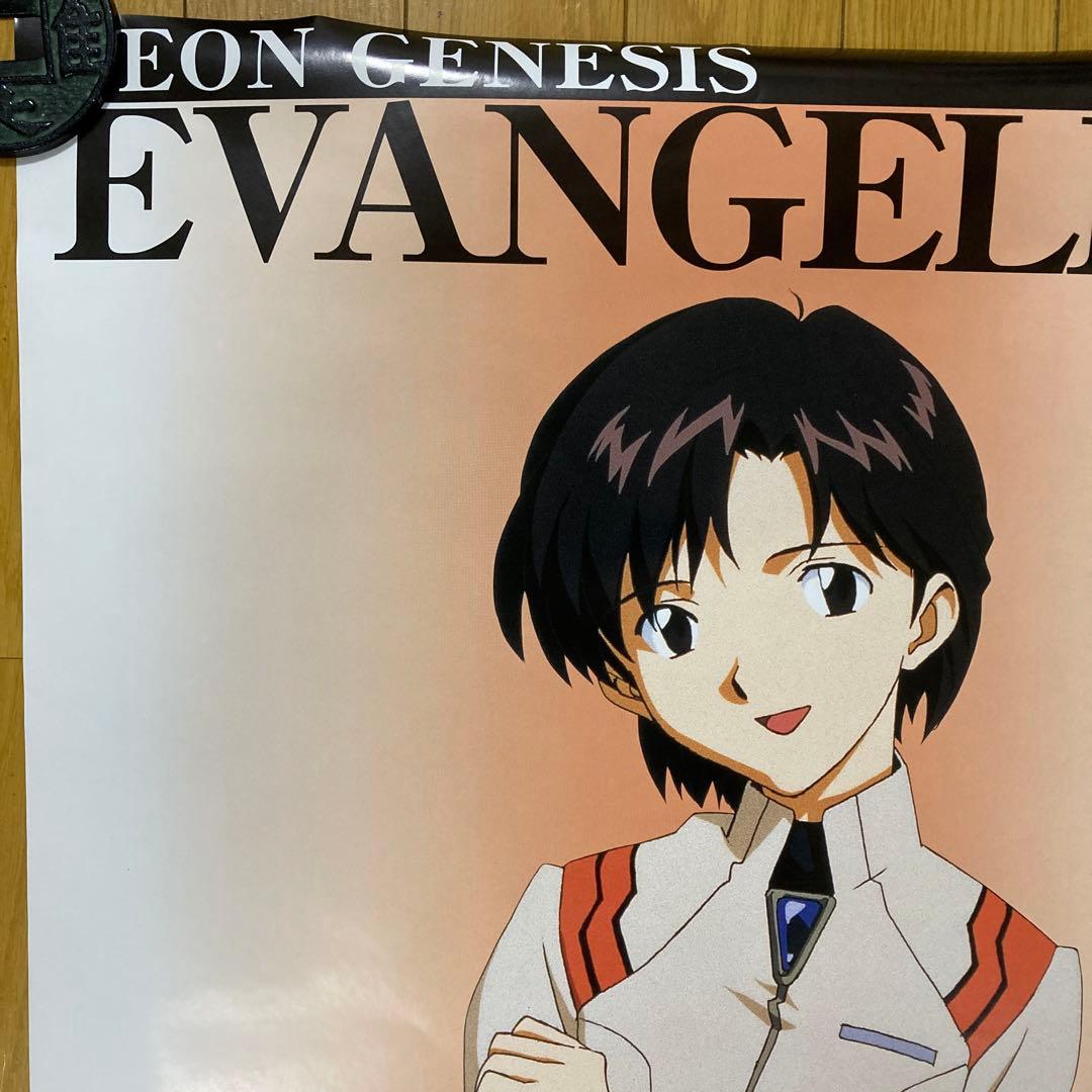 新品・B2ポスター】伊吹マヤ 新世紀エヴァンゲリオン 1997年 SEGA