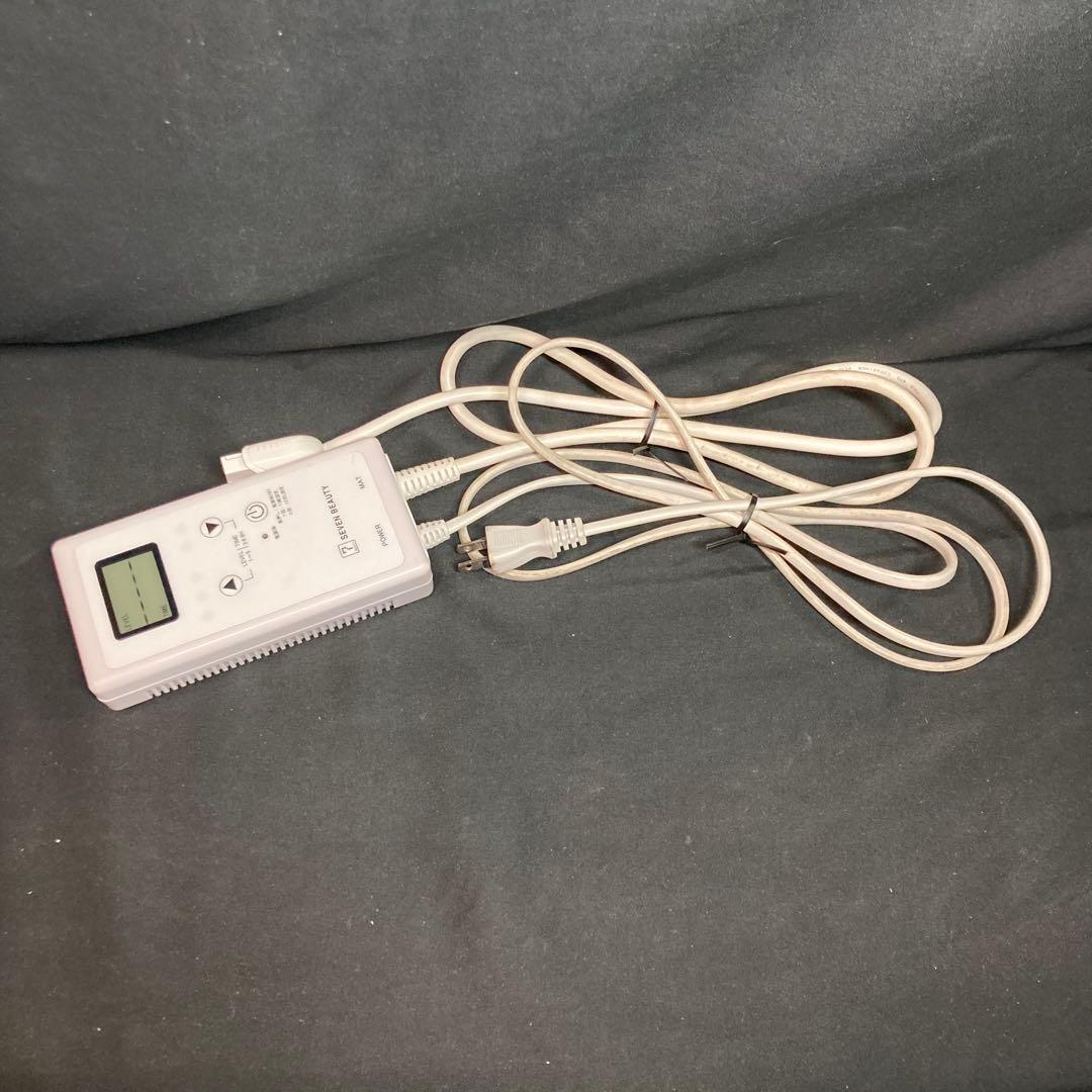 《ヒートマット》セブンビューティー タイマー機能付きヒートマット2有孔ベッド用