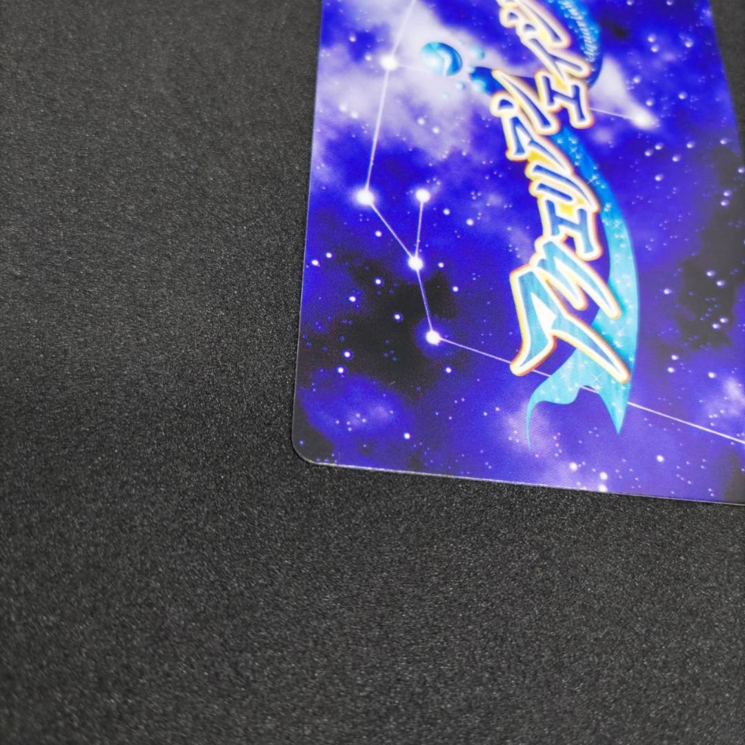 二階堂優芽　アクエリアンエイジ　VＦサイン　藤真拓哉　激レア　アクエリ　SVF