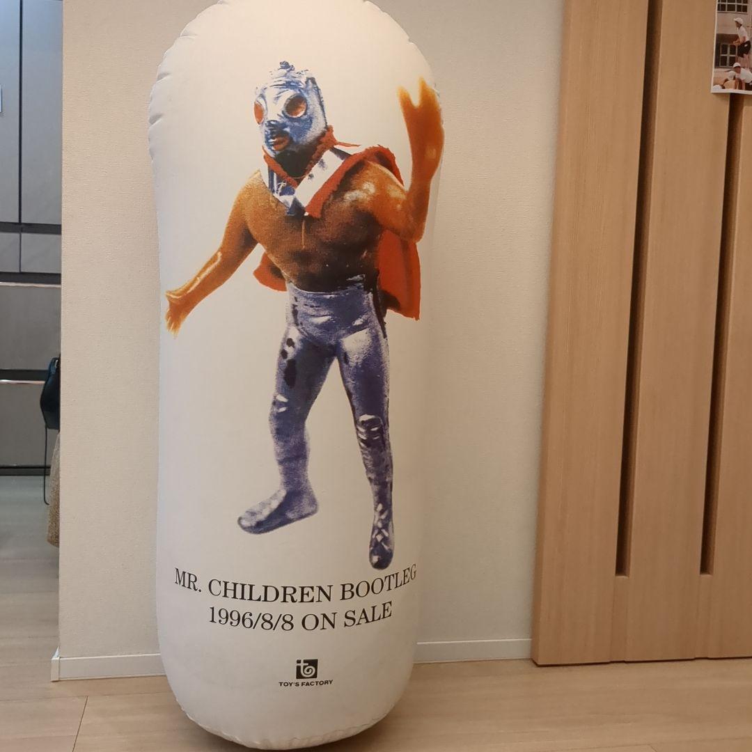 ミスチル　激レア　Mr.Children　BOOTLEG 非売品　マシンガン 61vNFcBLoxL._UF350,350_QL50_.jpg