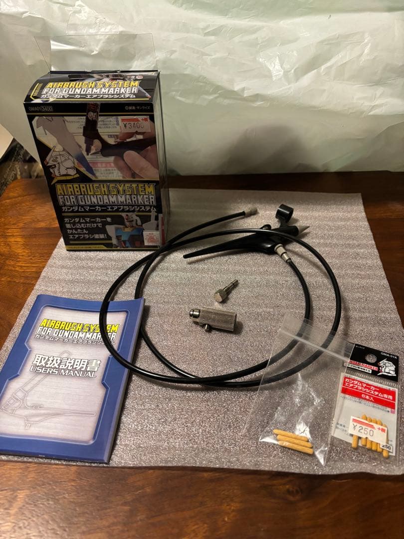 エアブラシセット　クレオスl7 タミヤ ペインティングブース2 ツインファン