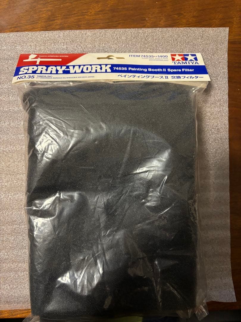 エアブラシセット　クレオスl7 タミヤ ペインティングブース2 ツインファン