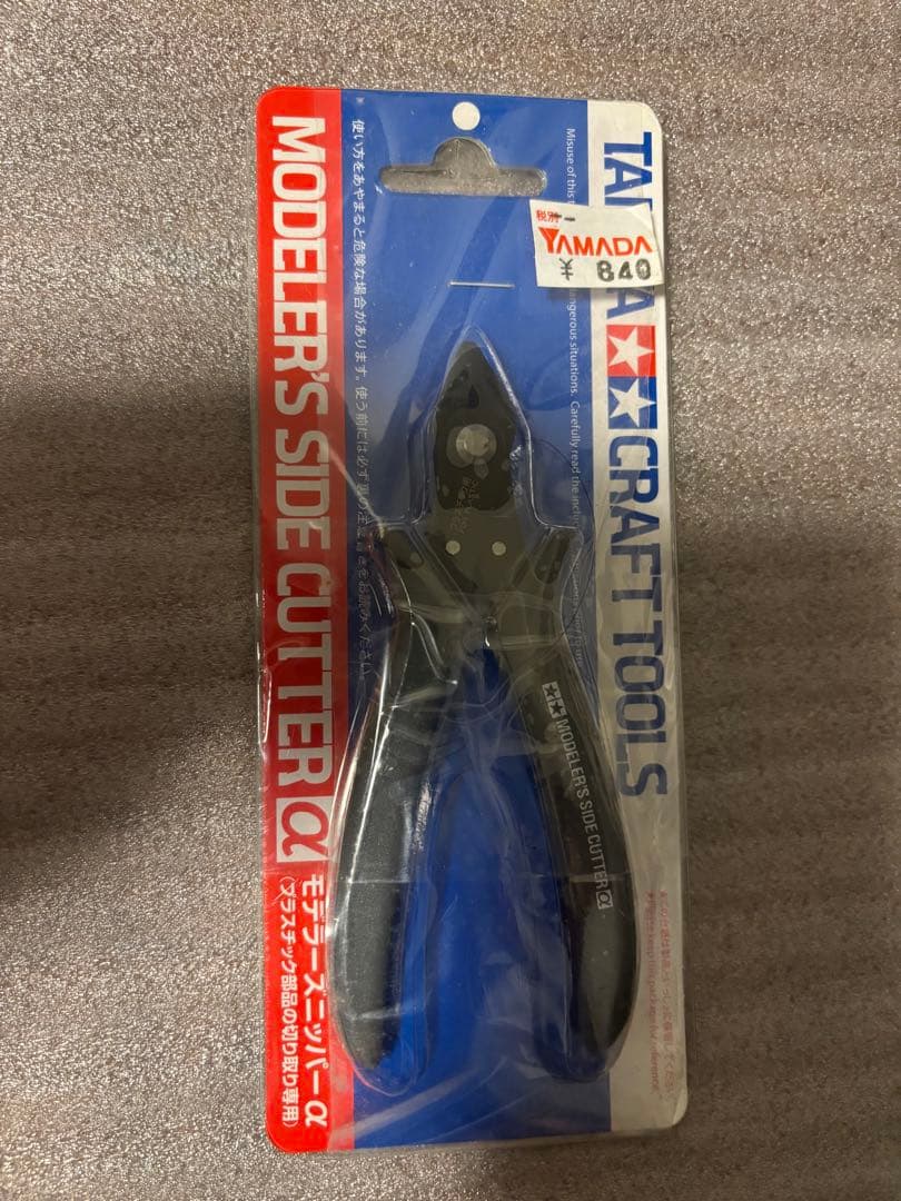 エアブラシセット　クレオスl7 タミヤ ペインティングブース2 ツインファン