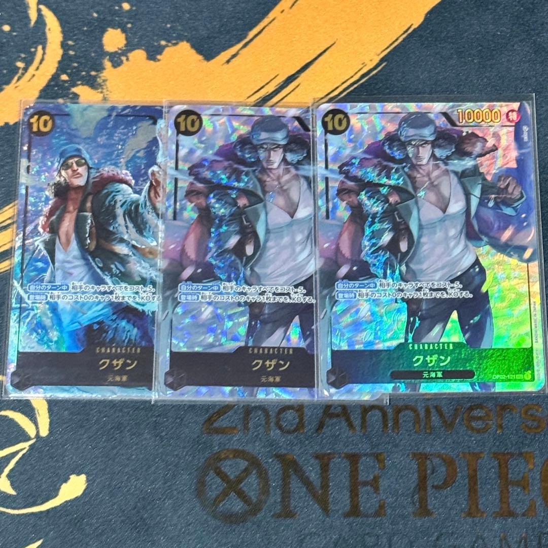 クザンsec】 クザンパラレル OP02-121 - メルカリ