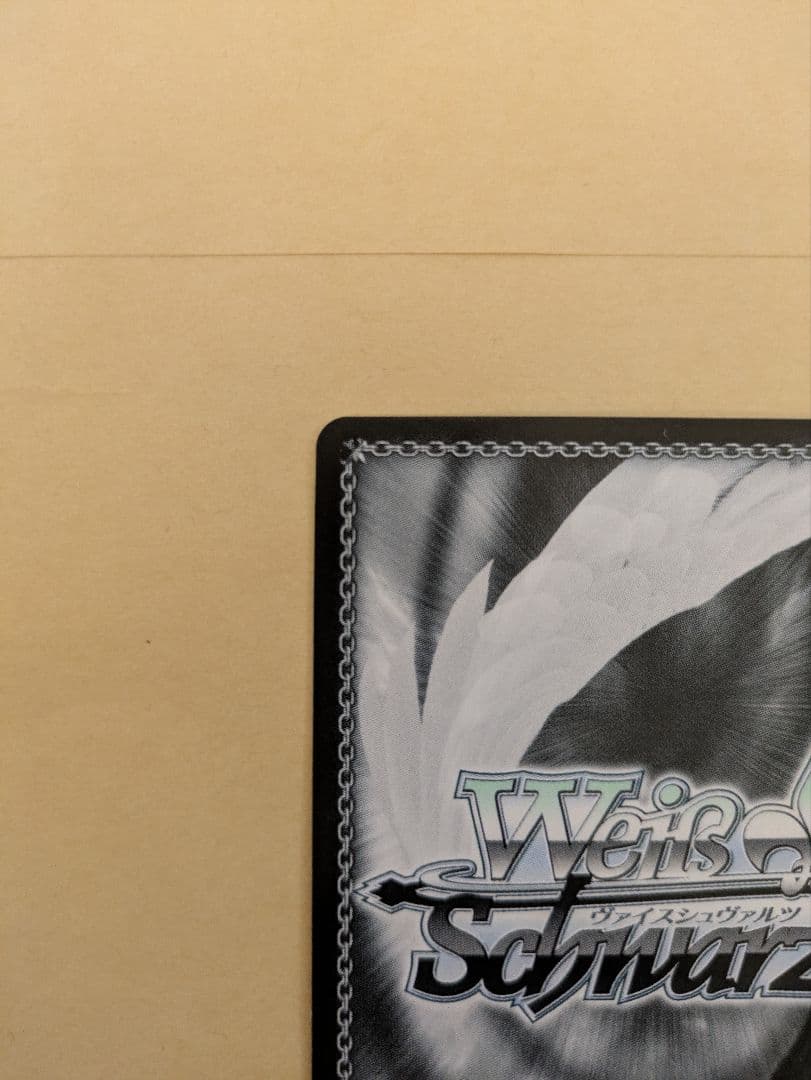 ヴァイスシュヴァルツ 電撃文庫 共に戦場へ レーナ SP - メルカリ