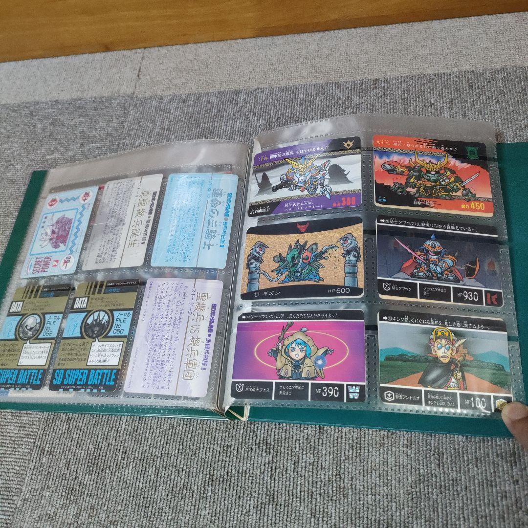 新SDガンダム外伝 ナイトガンダム物語 騎士ガンダム ストーリー