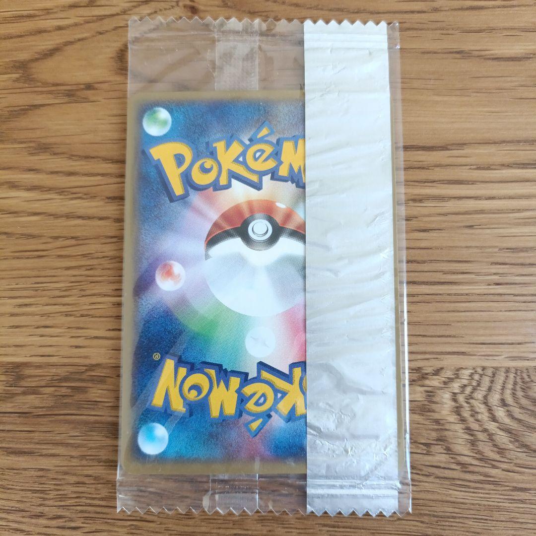 ニャース ポケカ プロモ 未開封