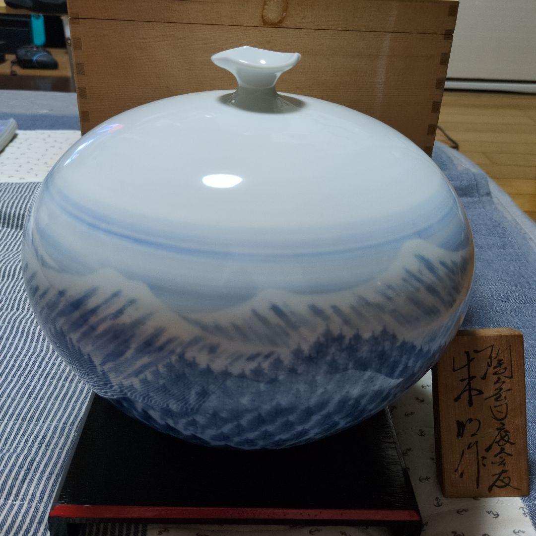 早春　壺　藤井朱明作陶芸家、陶器 青白