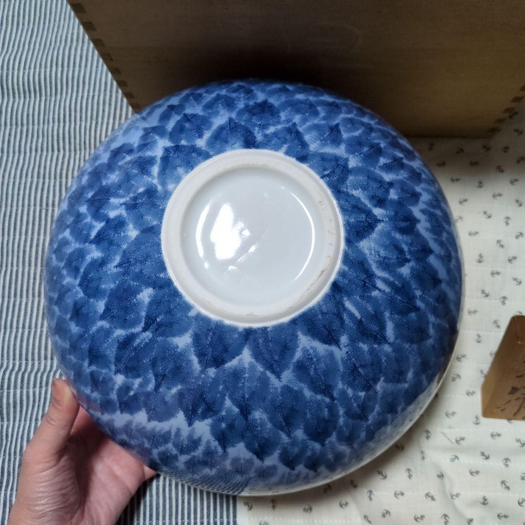 早春　壺　藤井朱明作陶芸家、陶器 青白