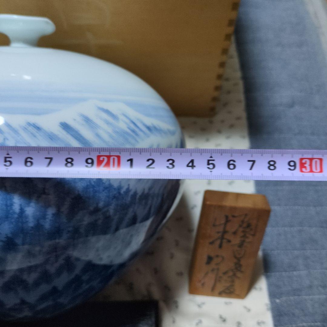 早春　壺　藤井朱明作陶芸家、陶器 青白