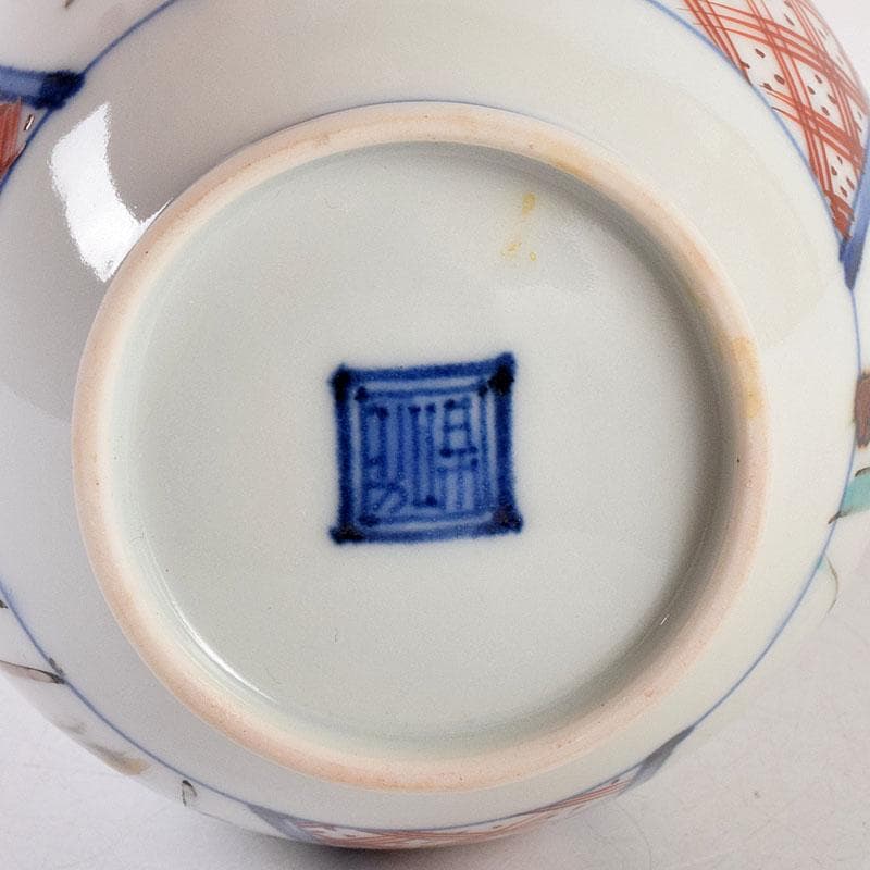 九谷焼 松本佐吉作 色絵松竹梅文 花瓶 共箱 Z 8576 - メルカリ