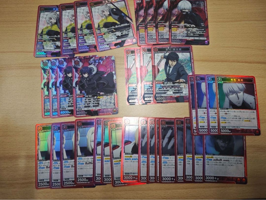 ユニオンアリーナ 東京喰種トーキョーグール 赤SR以下4コン - メルカリ