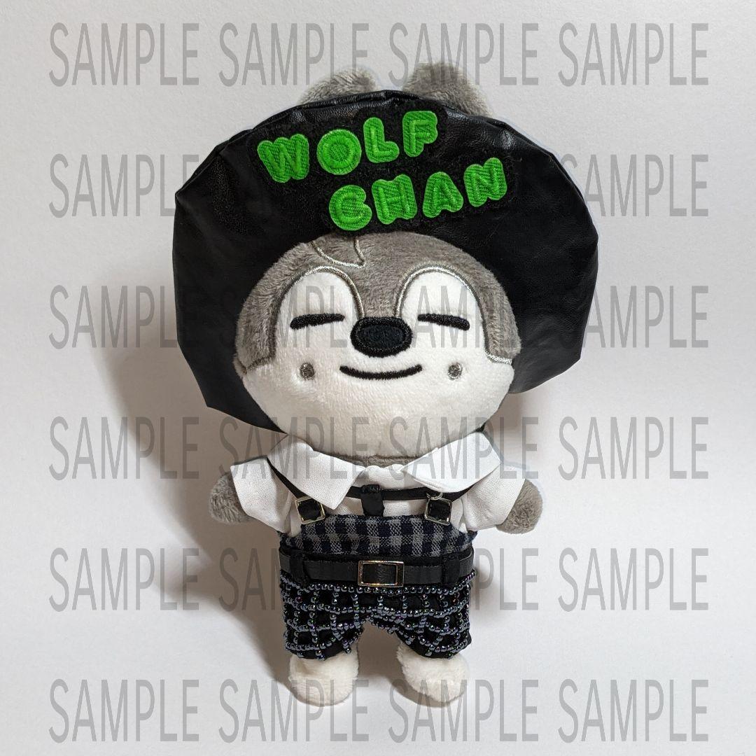 【りとるみぃ様ご確認ページ(2)】ウルフチャン