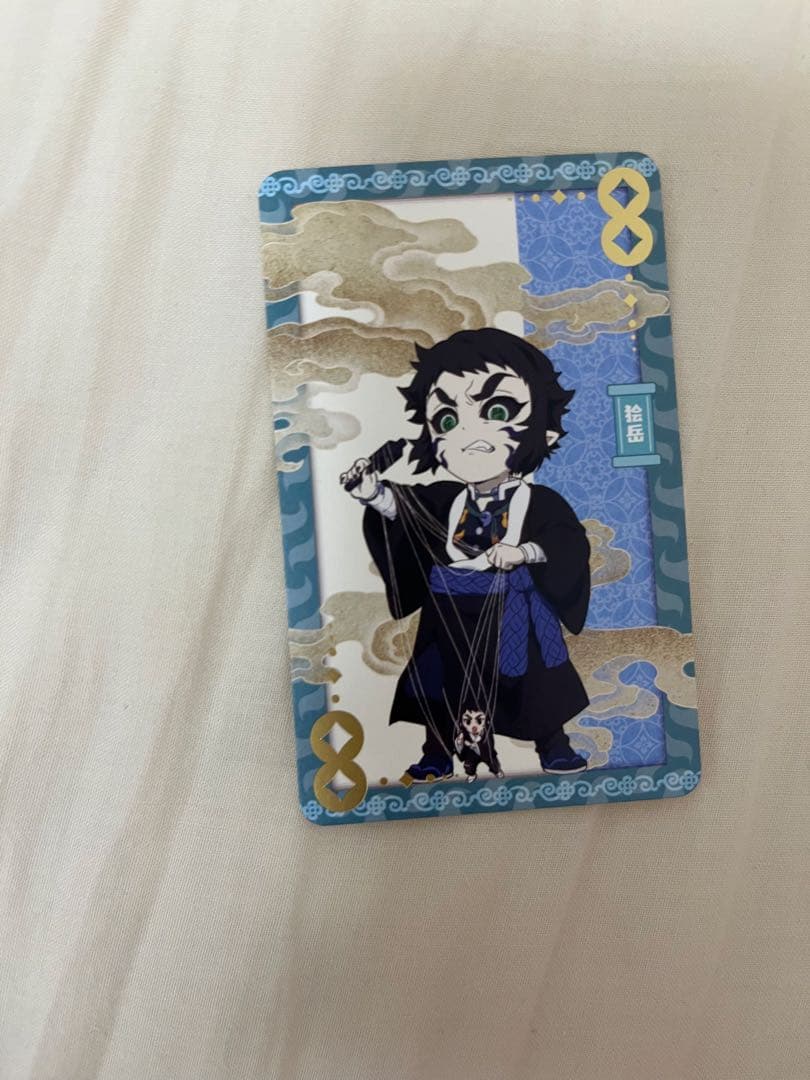 鬼滅の刃 中国限定 非遺 獪岳 - メルカリ