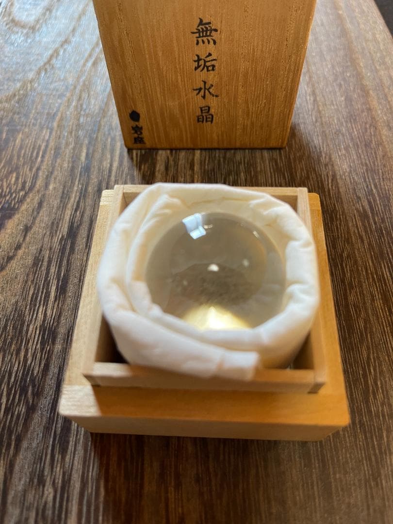 岩座 天然水晶 丸玉 ブラジル産 40mm