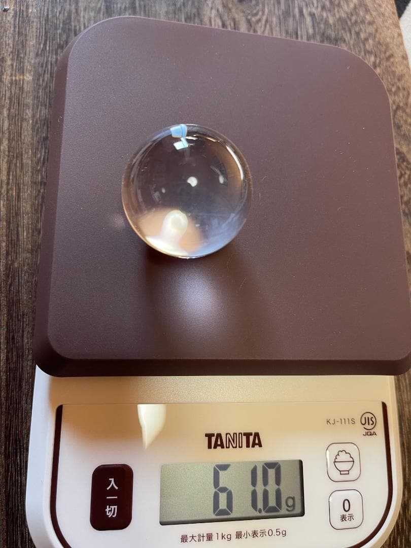 岩座 天然水晶 丸玉 ブラジル産 40mm