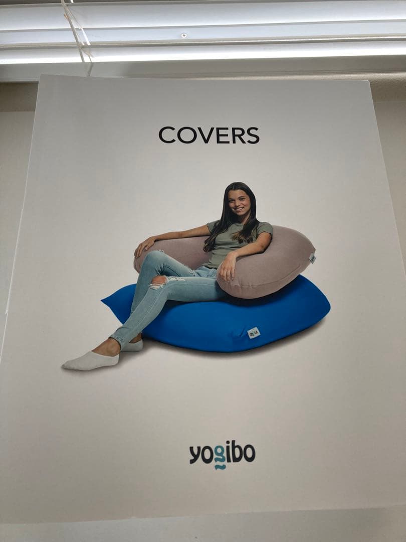 yogibo drop用カバー