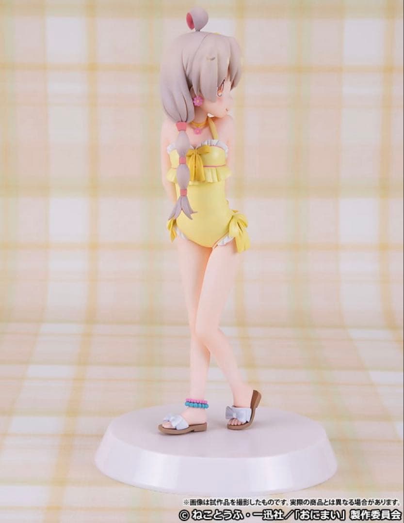 お兄ちゃんはおしまい　緒山まひろ[Summer Queens]-デラックス版-