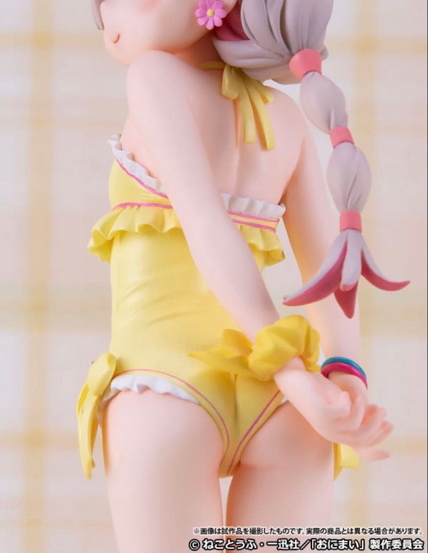 お兄ちゃんはおしまい　緒山まひろ[Summer Queens]-デラックス版-