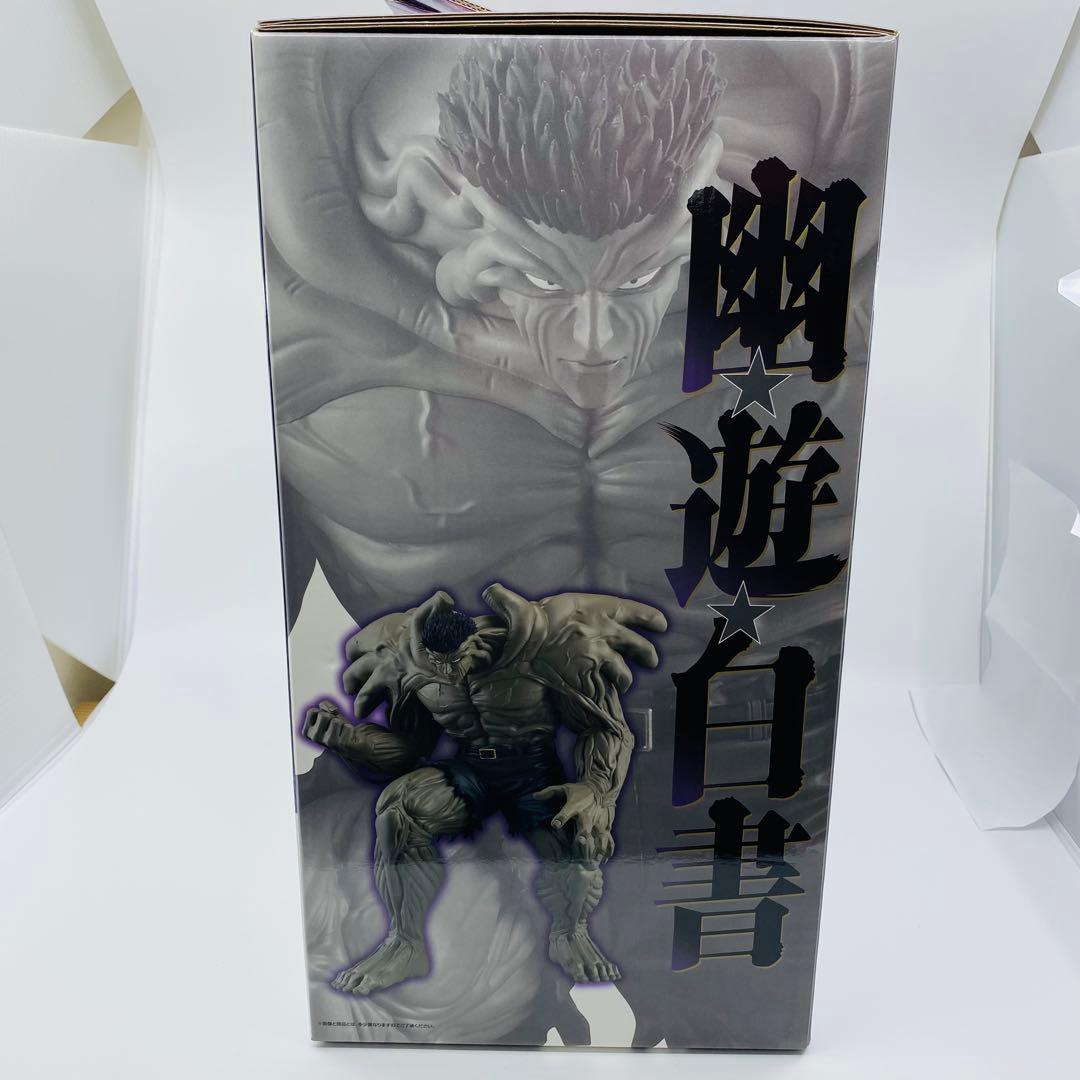 一番くじ　幽遊白書　A賞 戸愚呂　(弟) 100%中の100%