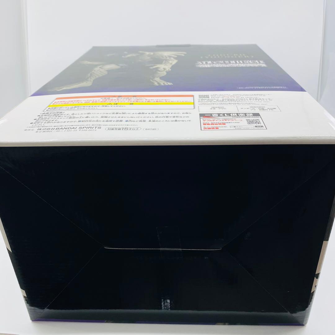 一番くじ　幽遊白書　A賞 戸愚呂　(弟) 100%中の100%