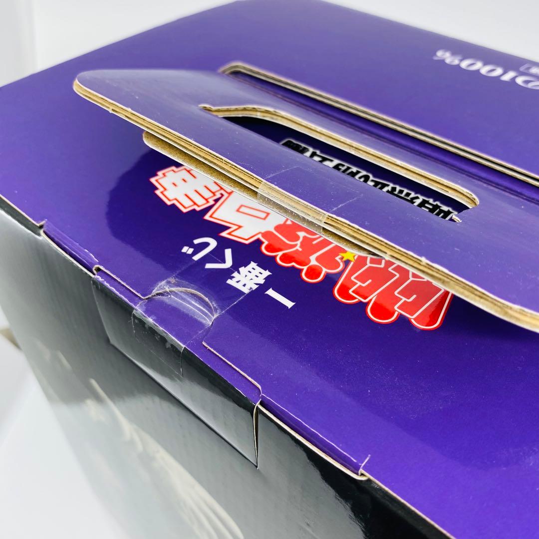 一番くじ　幽遊白書　A賞 戸愚呂　(弟) 100%中の100%