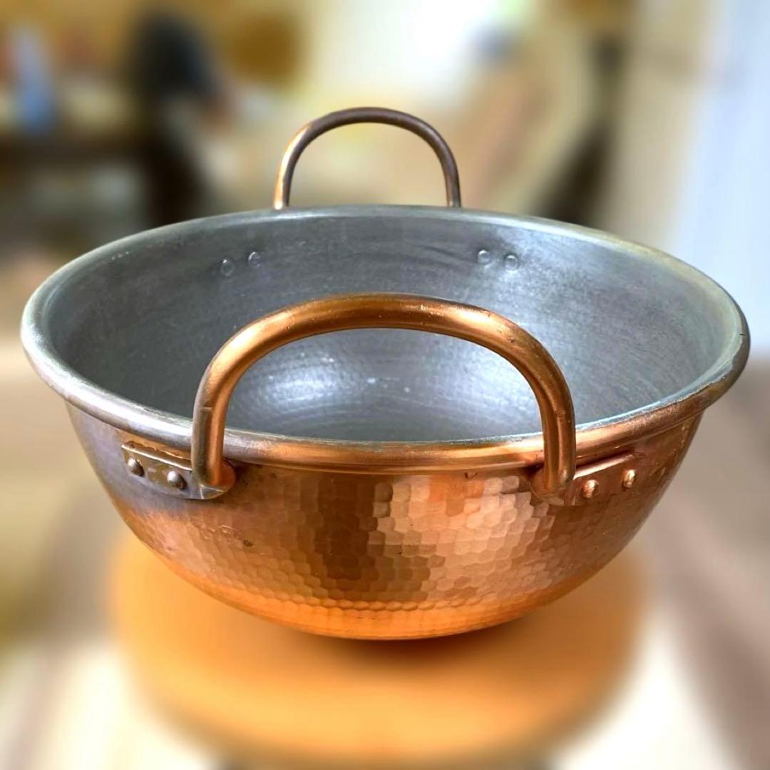 今だけ！ 期間限定！ さわり鍋 銅鍋 打出し カスタードクリーム あんこ ボウル